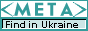 МЕТА - Украина. Украинская поисковая система